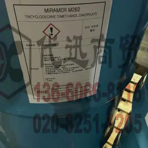Vantocil_IBˮ���ͷ�ù����Proxel_BNˮ��ɢ�ͷ�ù��TDS����˵����