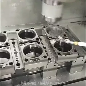 环保冲切模具加工 精密冲压模具坐标磨加工 环保盒模具加工 坐标磨加工 轮廓度0.002mm