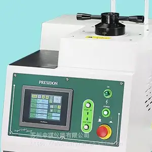 中祺仪器 镶嵌机 AP-5001