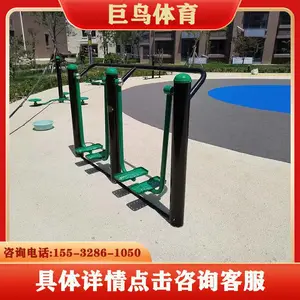 ��������·��������⽡�����������ӹ�