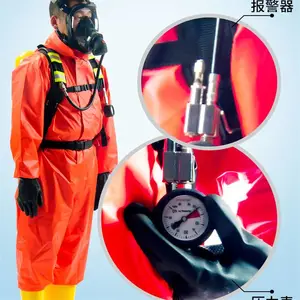 消防空气呼吸器 碳纤维瓶消防认证空呼器