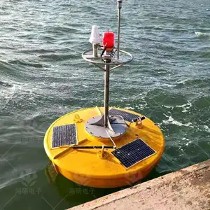 海研电子 1.6米小型综合观测浮标