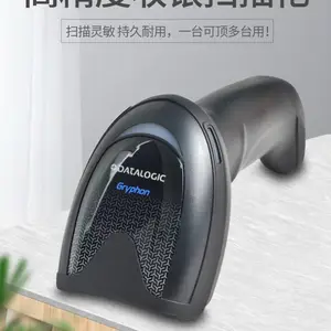 得利捷(DATALOGIC) 条码扫描枪 DPM金属码GD4590-BK 二维标准版/USB口