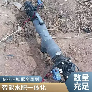 ũҵ������������ �Զ�ɰʯ���˻� ���ˮ��һ��� ���߷�����
