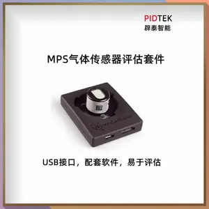 ����NevadaNano�͹�����ά��CH4�������崫����MPSM10-S40501-E0