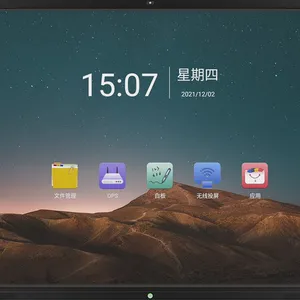 ��������һ�������������������鴥����������˫ϵͳһ���