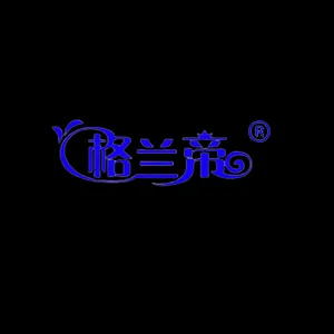 合肥格兰帝卫生材料有限公司