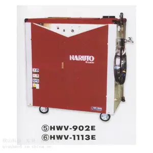 �ձ�kksanko �䱸©���·����ѹ��ϴ�� HWV-902E��HWV-1113E