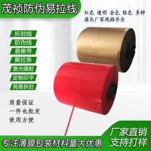 ï�����䰲ȫ�� ϴ��ȫϢ �������� ͸��ȫϢ ӫ������֤��