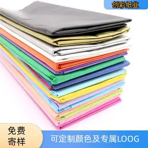 ���� ���� ľ��Ⱦɫ �ʻ���װ 17g˫���ɫ����ֽ