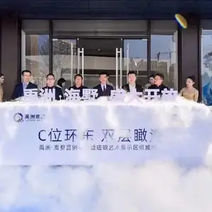 ������̨��ܵ�̺����ƹ� �������ߵ���ǩԼ�����豸