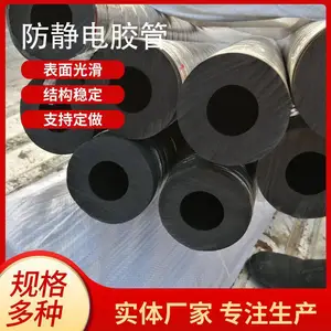 �����罺�ܲ�ɫ��̼���ܷ�����ˮ����½��ܼв������Ե����