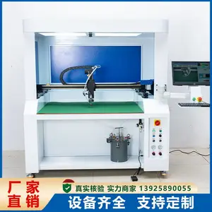 全自动多功能数控上胶折边机 箱包皮革折弯机