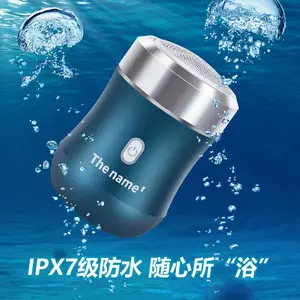 �㶫�������뵶�������Ƶ綯��ͷ�����κ������Ƴ���