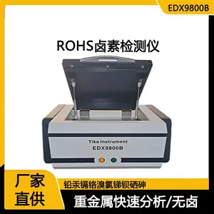 ��ݸrohs1.0����� �����ɲ�����һ��� �������