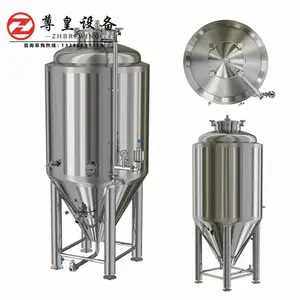 300L立式啤酒发酵罐 酒吧 / 酒厂精酿设备 密封耐压发酵罐