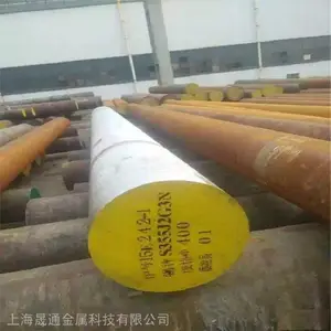 40CrNi2Si2MoV合金钢 300M锻圆 40CrNi2Si2MoVA高强度圆钢
