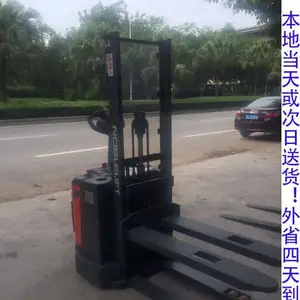 1T全电动堆高车 电动叉车 2.8m 江门鸿力升高车 货物装卸车