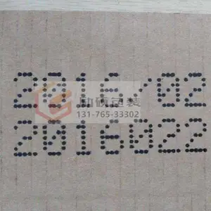 ���¹���ư������_���°��������Զ������_��˶LS-D16���ַ������