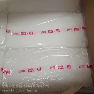��������EPDM ��Ԫ�ұ��� KEP2380 ���ٶȿ� ��е���ܺ�