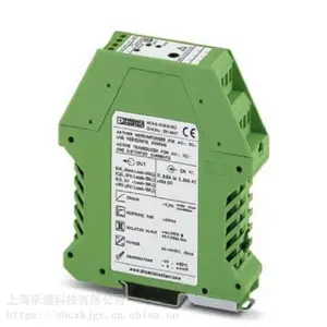 IBS IL 24 RB-T-PAC德国备用电子模块订货号2701955承骧销售