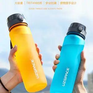 优之塑料水杯刻字大容量户外男女手提炫彩多色定制送礼