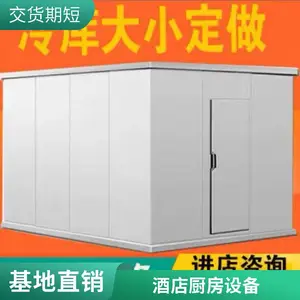 �Ͼ��нӴ�����ⰲװ���� ���䱣�ʽ��ܻ��� ���������ٶ���