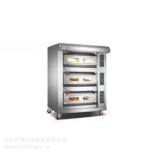 ŷ�ֵ�LD0-306GS������������ȼ�����������