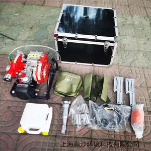 SFB15/20单级泵单缸二冲程机动接力水泵 森林消防泵