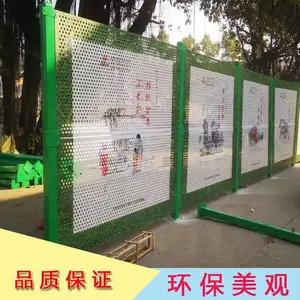 �麣��Ŀ����ʩ��Χ�� �������ط����� ���Ҷ����ߴ�