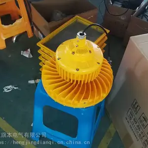 LED�����ͷ���������AC220V 100W 120W 150W 200W