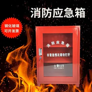 ���콭������ ����ֱ�� 102��װ ������ɢ������ Ӧ��������