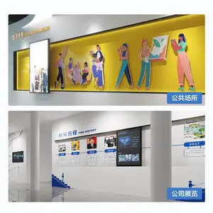 43�绥�������� ����Һ��������� �綯���촥����