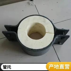 ��ʯ���ȹ������������ܵ��۰���������л�������ܼ�֧����