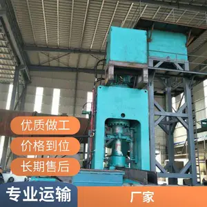 废铁破碎机械 厂家致富机器 1800型 废旧门铁架破碎机