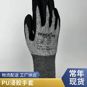 5���Ӻ�У԰������������ �������� 5�����и�������ָ����������
