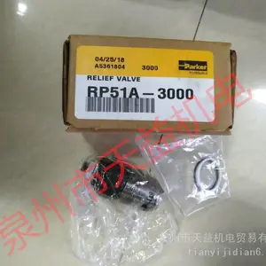 ������� RP51A-3000 parker Һѹ���� 1-2660