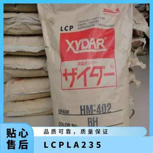 LCP �ձ�DIC LA-235 ע�ܼ� ������ �߸��� ������ ��Ĥ����