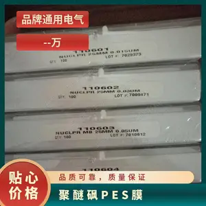 ����Ĥ Whatman ������ Nuclepore����ʴ��Ĥ 110601 110602