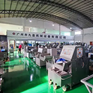 广州市九盈机械设备有限公司