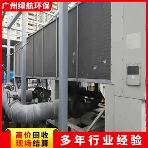 �� �����Ż�������յ� ��������յ�����չ� ��ˮ��������ع�