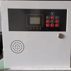 总线报警控制器,总线报警主机,紧急报警主机,紧急总线报警主机
