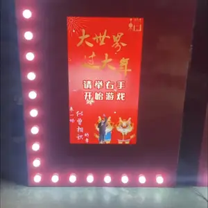 ˶Ө�������Ť�������⻥����Ϸ�豸 ů��װ��֧�ֶ��ƿ�����