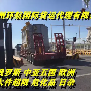 ���������ص�̻� ���س�����������˹̹��ķ���� ���ǽ���������