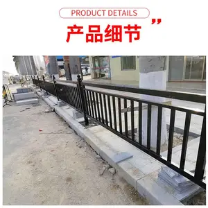 市政道路护栏交通分流栏杆人行道机非车道防撞杆马路中间隔离