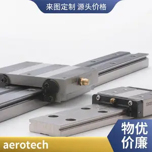 �߾��ȿ���ת̨ �������ת̨ ֱ����תƽ̨ aerotech ABRS-1