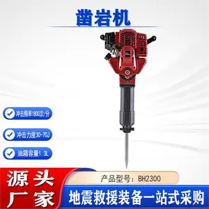 ��������ֺ���Ԯ������BH2300ˮ��·����ȼʽ���һ������������