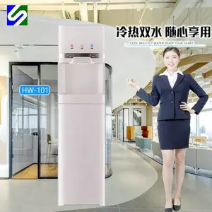商用直饮水设备租赁 5级过滤 1200W热胆 电子制冷 轻触出水