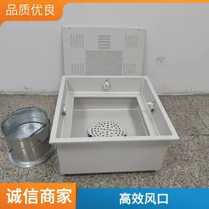 ��Ч�ͷ�� ��ҩ�� ʵ���Ҿ����յ�ͨ��� ����������ɶ���