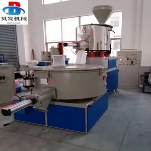 贝发机械 PVC拌粉机 SRL-Z系列300/600混合机 200/500搅拌机